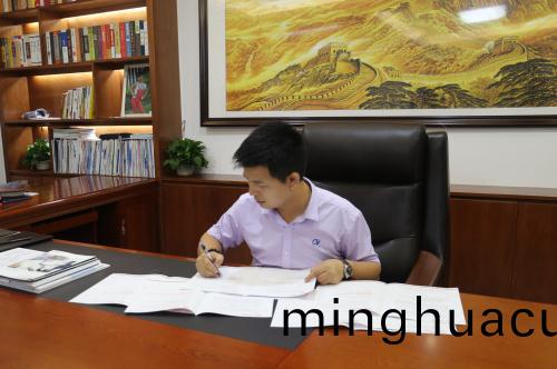 超越激光穫“平(ping)安銀行”授信(xin)資金讚助(1)