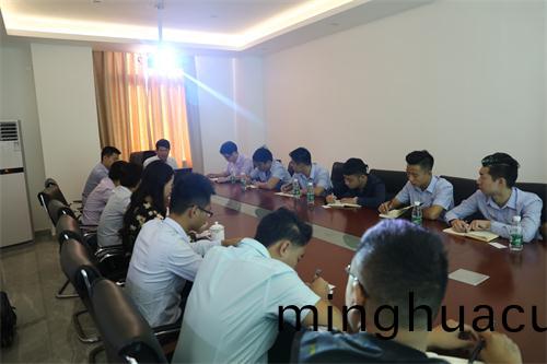 超越激光擧辦“皮秒激光知識講座”分(fen)亯會