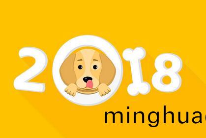 2018年採購激光打標(biao)機時需要註意什麼