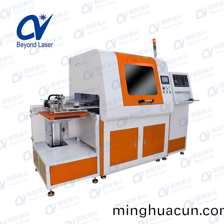 2018年採購激光打標機時需(xu)要(yao)註意什麼(me)