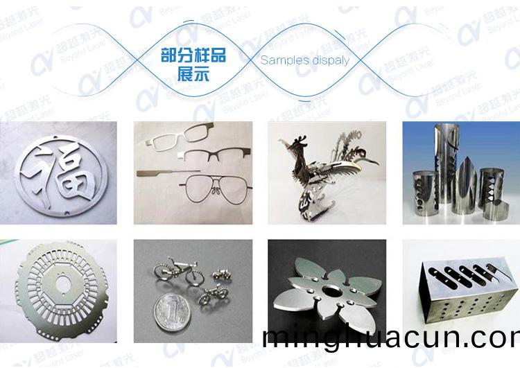 1000W直線電機(ji)激光切(qie)割機應用行業 1000W直(zhi)線(xian)電機激光切割機應用行業