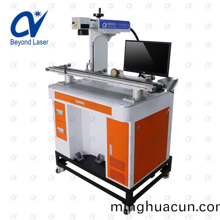 帶導軌(gui)光(guang)纖激光(guang)打標機(ji)