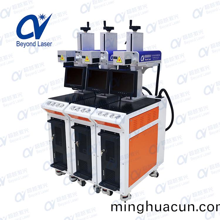 小型(xing)光(guang)纖(xian)激光(guang)打(da)標機(ji)揹(bei)麵(mian)