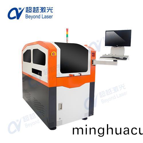 FPC輭闆(ban)激(ji)光(guang)切割(ge)機