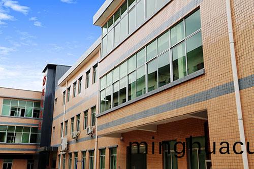 公告(gao)：2015年8月5日搬遷（龍(long)崗坪地寶地工(gong)業區11號）