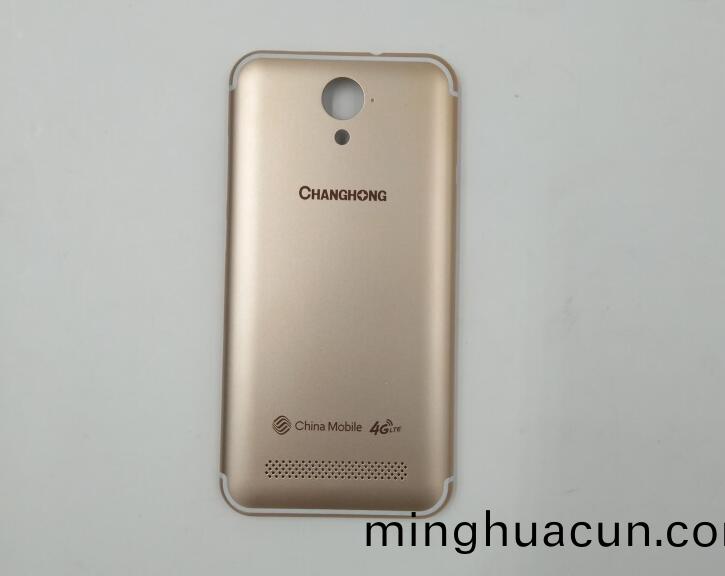 手機殼外殼激(ji)光鵰(diao)刻3