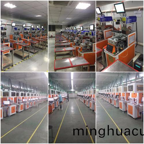 激光設備廠傢應(ying)用現場圖片(pian)