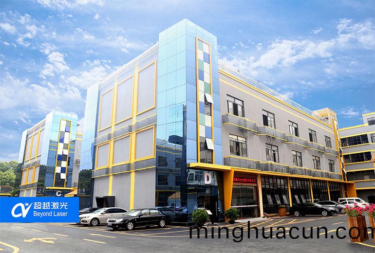 激光設備廠傢哪傢(jia)好