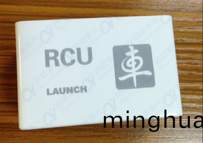 3W紫外(wai)UV冷光激光打標機樣品