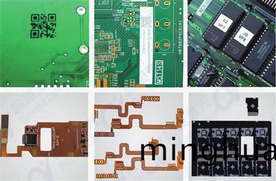 二維碼(ma)標(biao)記的激(ji)光(guang)打碼(ma)應(ying)用