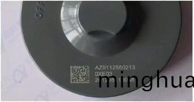 二維(wei)碼(ma)標識(shi)激(ji)光(guang)應(ying)用