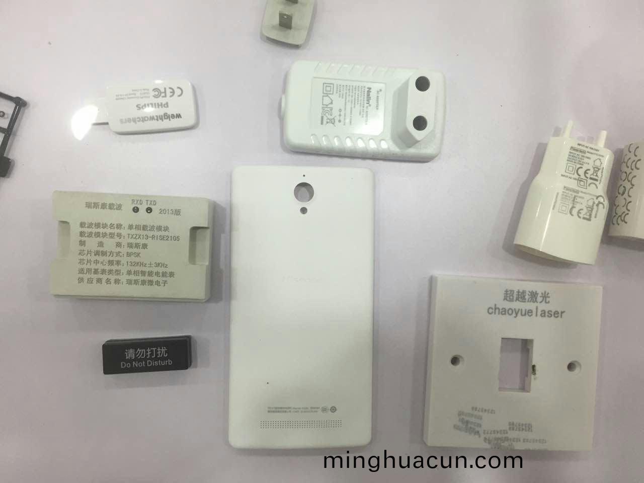 紫外(wai)激光(guang)打(da)標的(de)特點(dian)