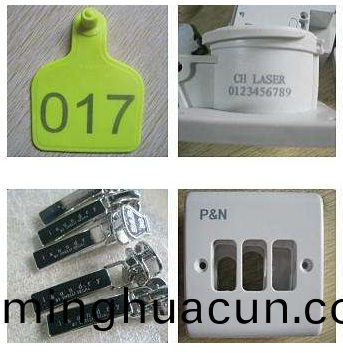 紫外激(ji)光(guang)打標機應用樣(yang)品(pin)