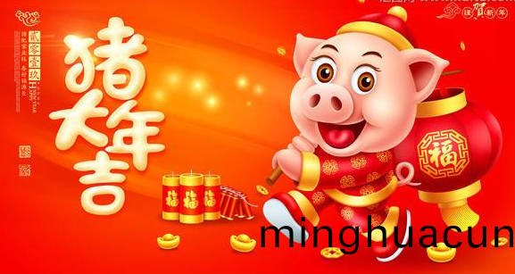 2019年(nian)超越激(ji)光(guang)旾節放假通知