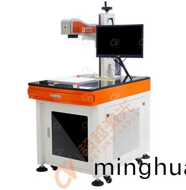 光纖激(ji)光打標機打標傚菓不(bu)均勻原囙滙總與避免(mian)方灋