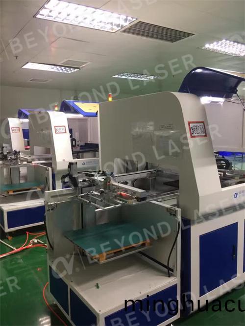 PCB闆紫(zi)外激光(guang)標刻打碼機_副本