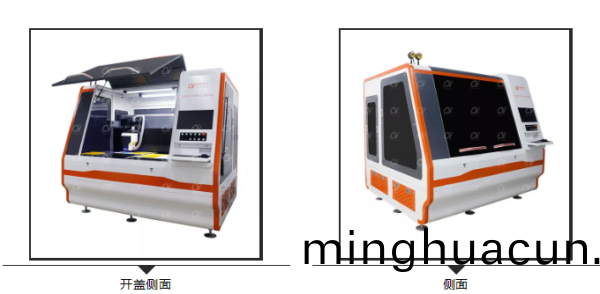 FPC雙平檯激光切割機(ji)展示