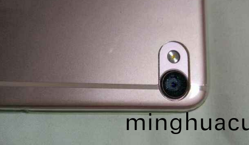 手機攝像(xiang)頭激光打標圖