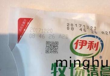 紫(zi)外激光打標機在工業製造中的重要性