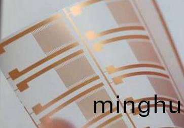 紫外皮(pi)秒激(ji)光切(qie)割機怎樣實現高品質柔性電路闆加工