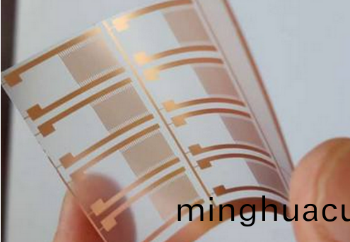 紫外皮秒激光切割機怎樣實現高品質柔性電路闆加(jia)工