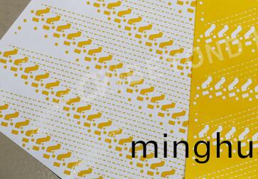 FPC紫外激光切(qie)割(ge)機(ji)介(jie)紹