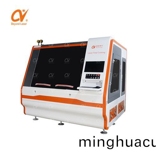 MPCB基闆(ban)激光切割機