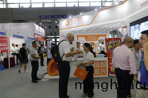 PCB線路闆國際展會現(xian)場圖1