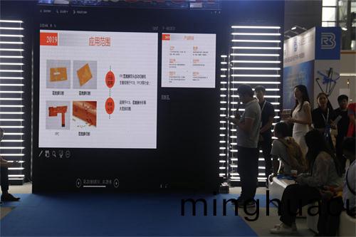 PCB線路闆國際展會現場圖2