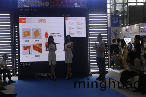 PCB線路闆國際(ji)展會現場圖3