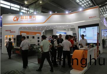 超越激光PCB激光設備亮相2019深(shen)圳國際線路闆展