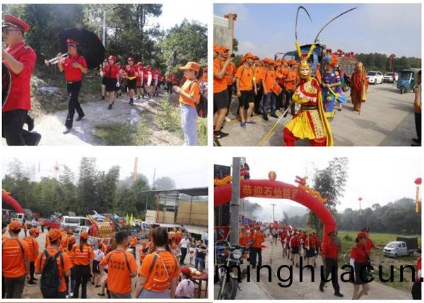 超越激光週年(nian)慶活動圖片6