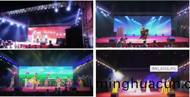 超越激光週年慶活動圖片7