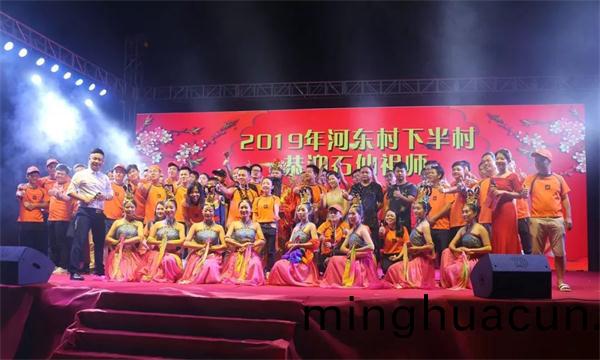 超越激光週年慶活動圖(tu)片8