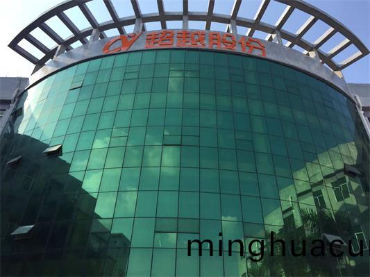 2019超越激(ji)光打標機廠傢新廠圖片