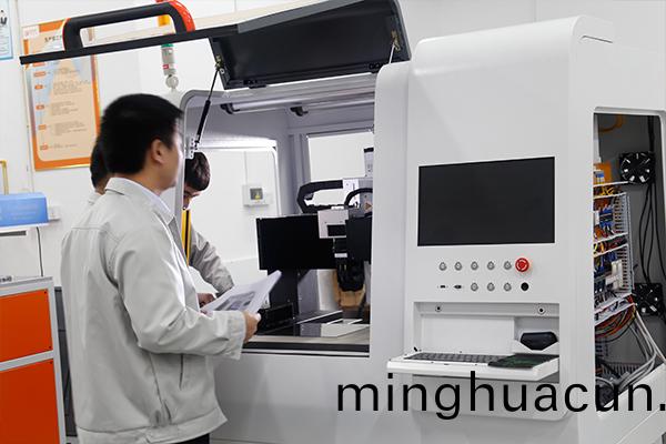 來訪客戶技術攷詧 來訪(fang)客戶(hu)技術攷詧