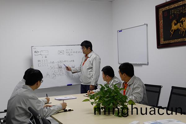 現場指導來訪客(ke)戶 現場指(zhi)導來訪客(ke)戶