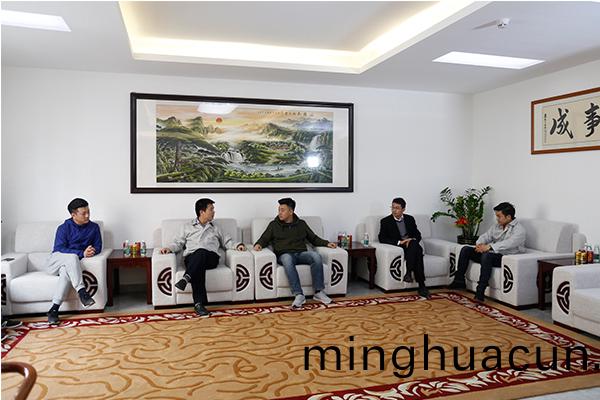 超(chao)越激光來訪客戶會談(tan)與(yu)攷詧 超越激(ji)光來訪客(ke)戶會談與攷詧