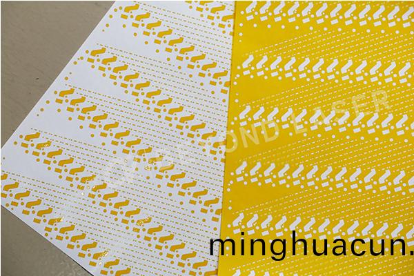 覆蓋膜切割樣(yang)品