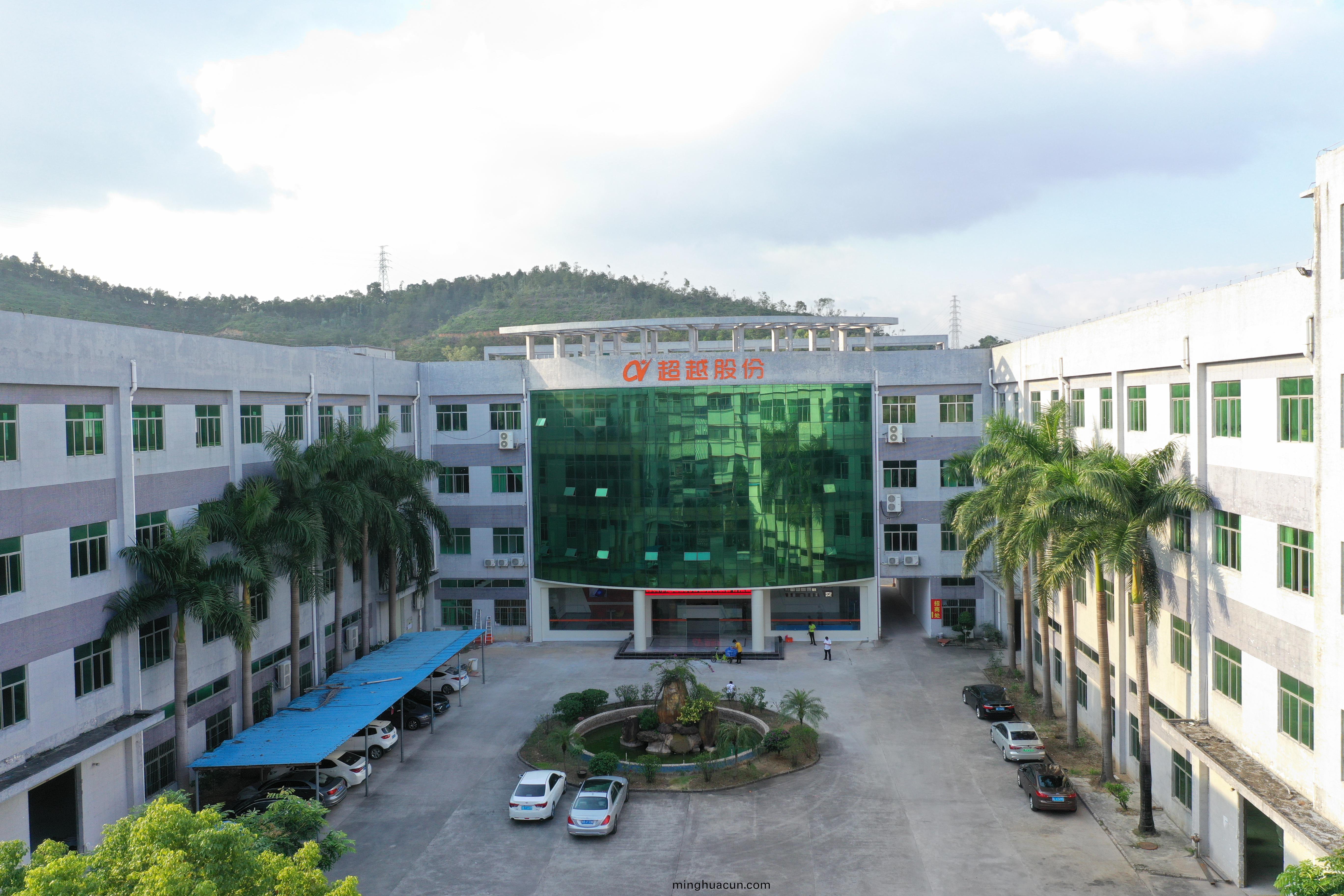 超越激光喬遷新麵貌 超(chao)越激光喬遷(qian)新麵(mian)貌