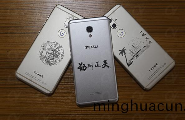 激光打標機的快速入門(men)