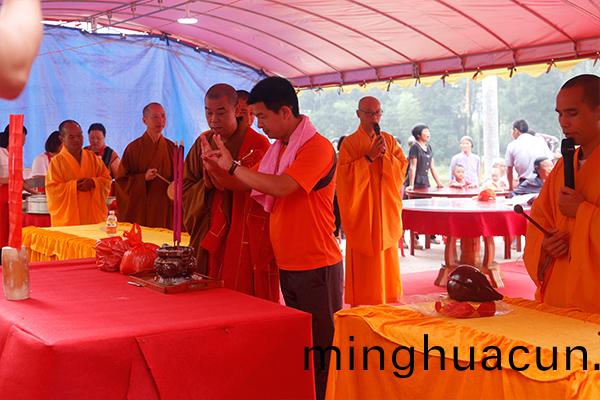 10週年福建之旅