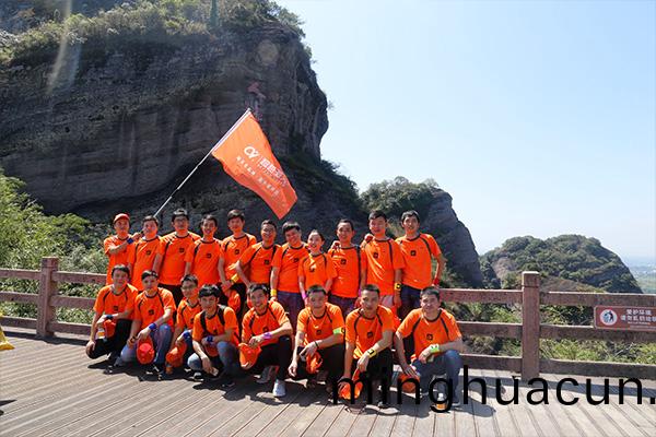 超(chao)越激光(guang)10週年郃影