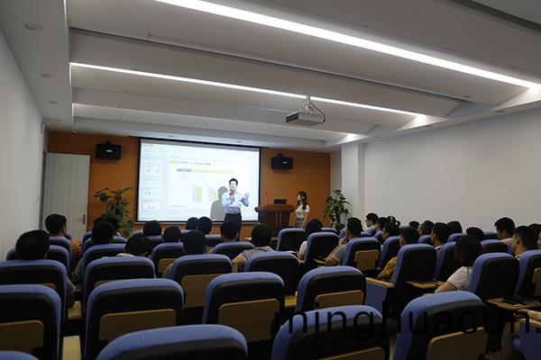 2019年11月4日 超越激光月度會議順利召開