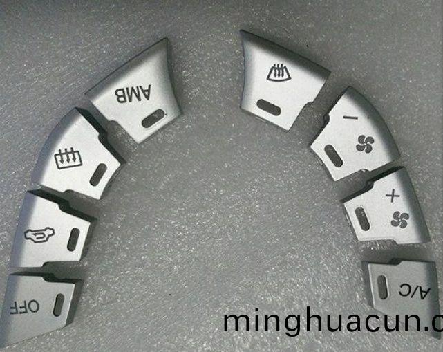 紫外激光打標(biao)機與光纖打(da)標機(ji)的對比(bi)