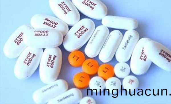 醫療藥物(wu)打(da)碼