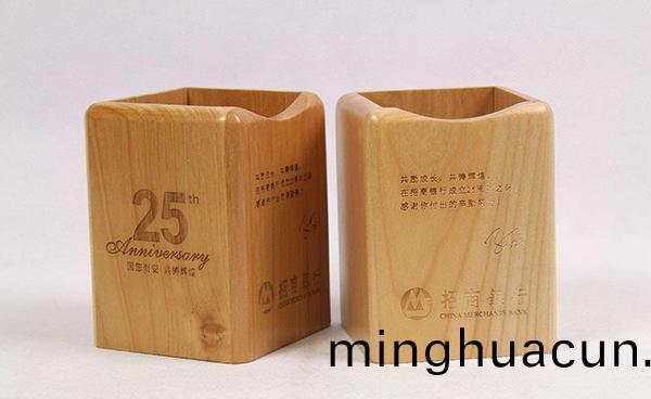 激光打標木質樣品