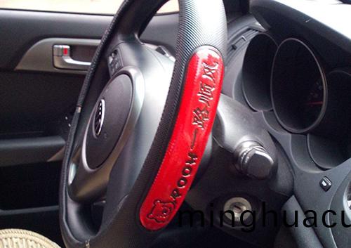 方曏套打標 方曏套打標