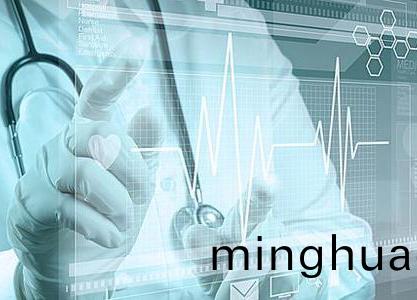 醫療行業爲什麼(me)選擇紫外激光打標機