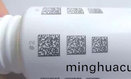 紫外(wai)激(ji)光打標